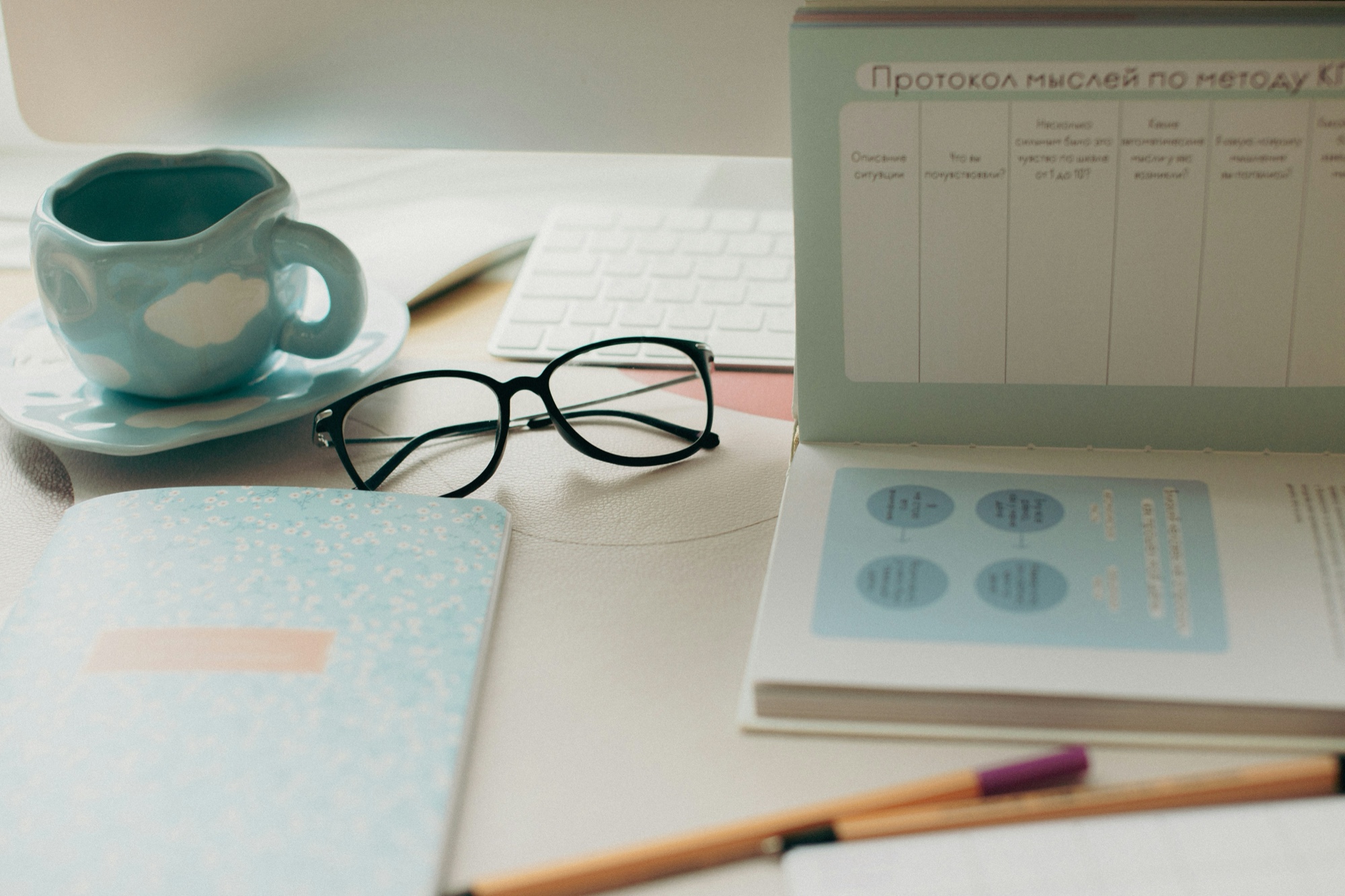 Modern HR platform dashboard